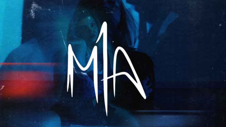 Martinez: Ακούστε το νέο του τραγούδι «M1A»